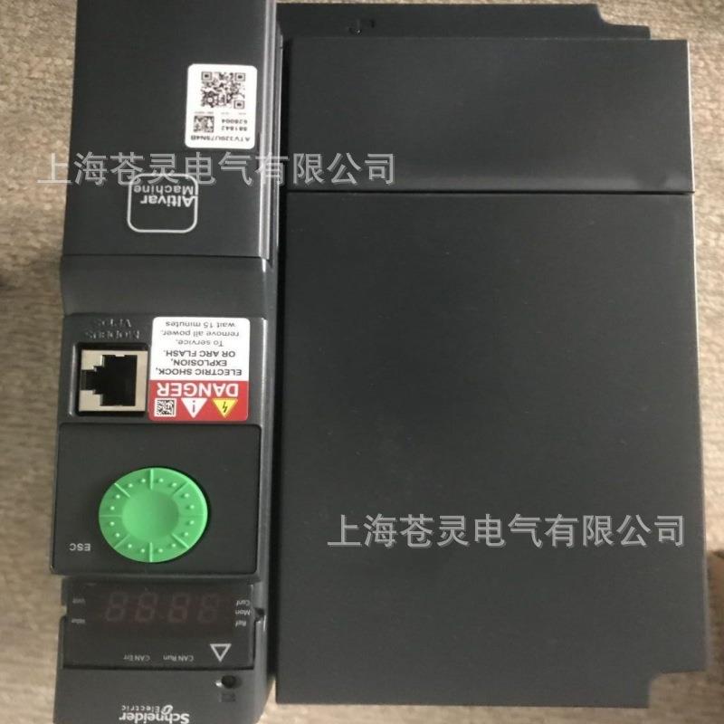 施耐.德变频器ATV320系列U11N4C/U15N4C/U22N4C/U30N4C/U40N4C