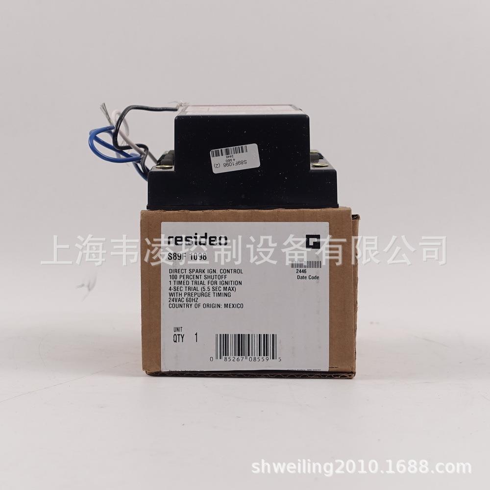 honeywell resideo 燃烧控制器 点火控制模块 S89F1098