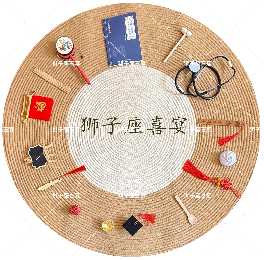 抓周用品道具一周岁布置套装龙宝宝宝周岁/抓周套装