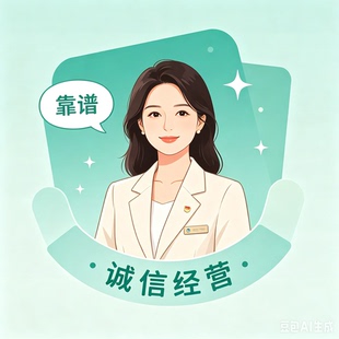 全国信用卡//服务支持全国//
