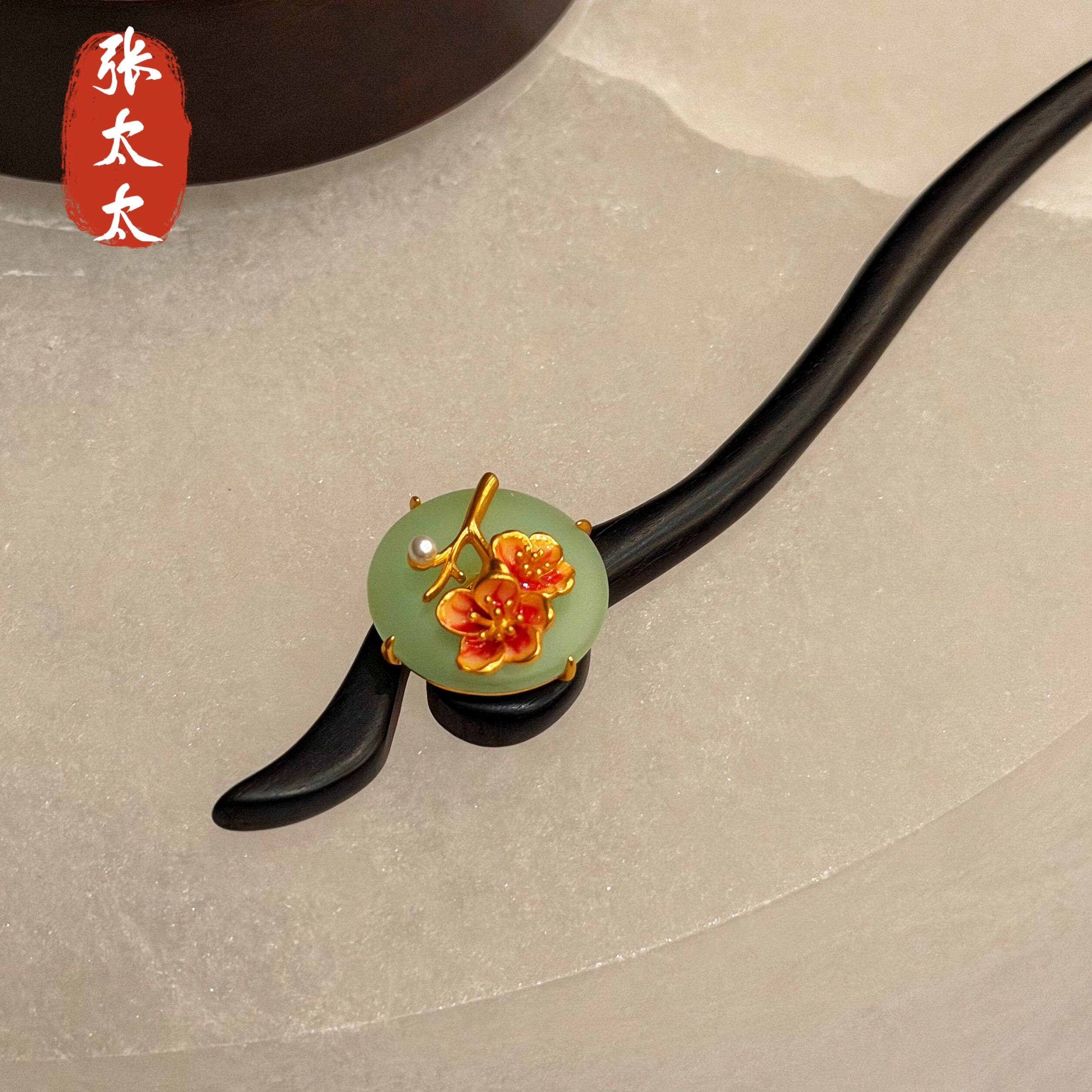 张太太2565古风花朵檀木发簪女流苏盘发簪子汉服配饰发钗
