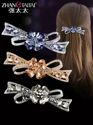 Hairclip simple South Korea hairclip hairclip spring hairclip word clip clip ma wei jia hair rhinestone adult headgear female
