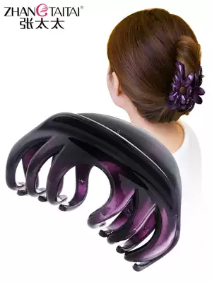 Zhang fa shi pin simple hair Queen gripper bath wash hairclip hairclip mother hairclip female clip
