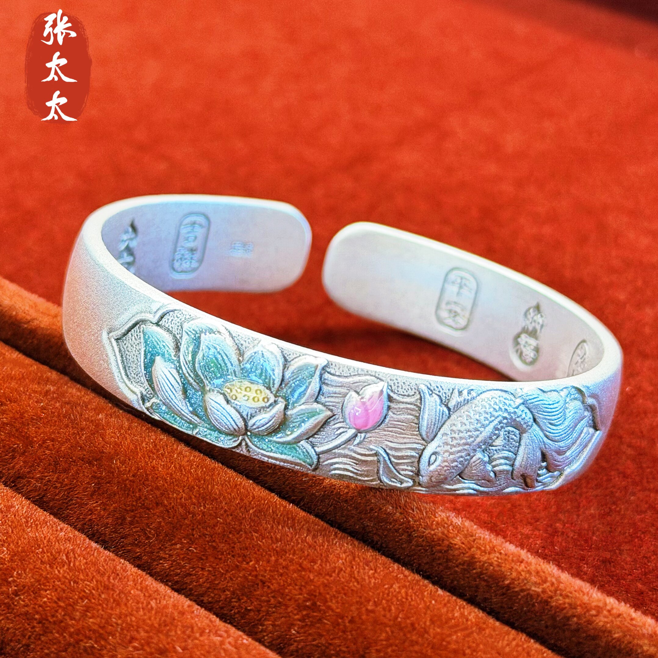张太太编号23626鱼戏莲叶间手镯克重约55克足银999开口宽约12咪加