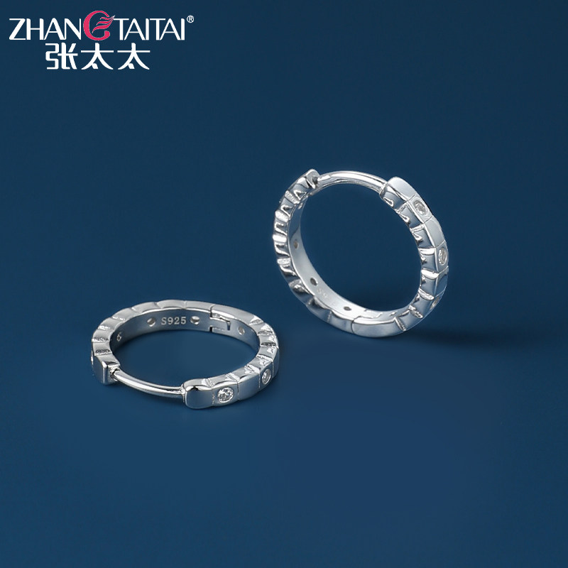 张太太925银耳钉女银色耳环2023年新款潮高级感气质耳夏季饰品