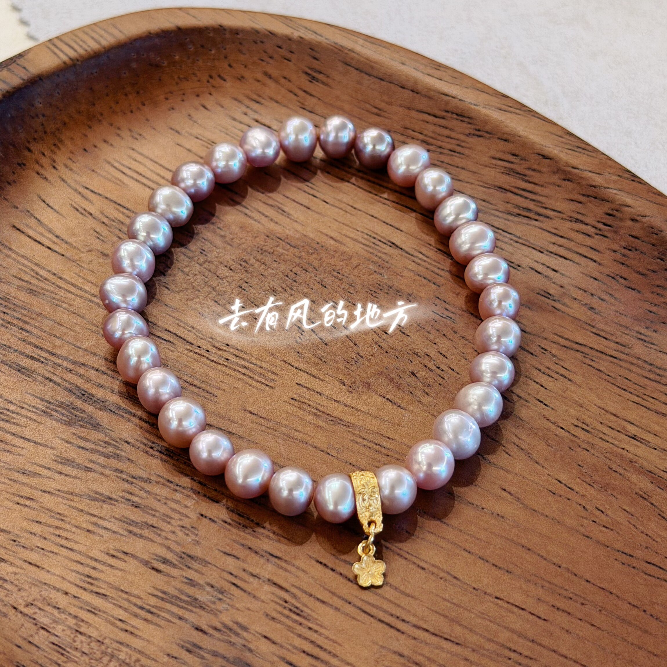 张太太天然淡水珍珠圆珠手链女新款近圆轻奢法式小米珠串礼物