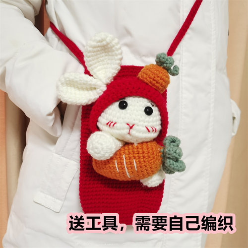 diy中粗纯棉线兔年红包