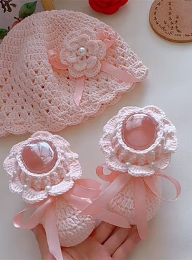 山茶花帽子鞋子材料包