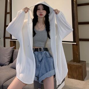 白色长袖冰丝防晒衣女款夏季中长款宽松开衫连帽薄款外套防紫外线