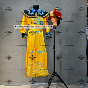 成都出租清朝皇帝龙袍乾隆皇上满族古装演出服皇宫剧年会格格宫女