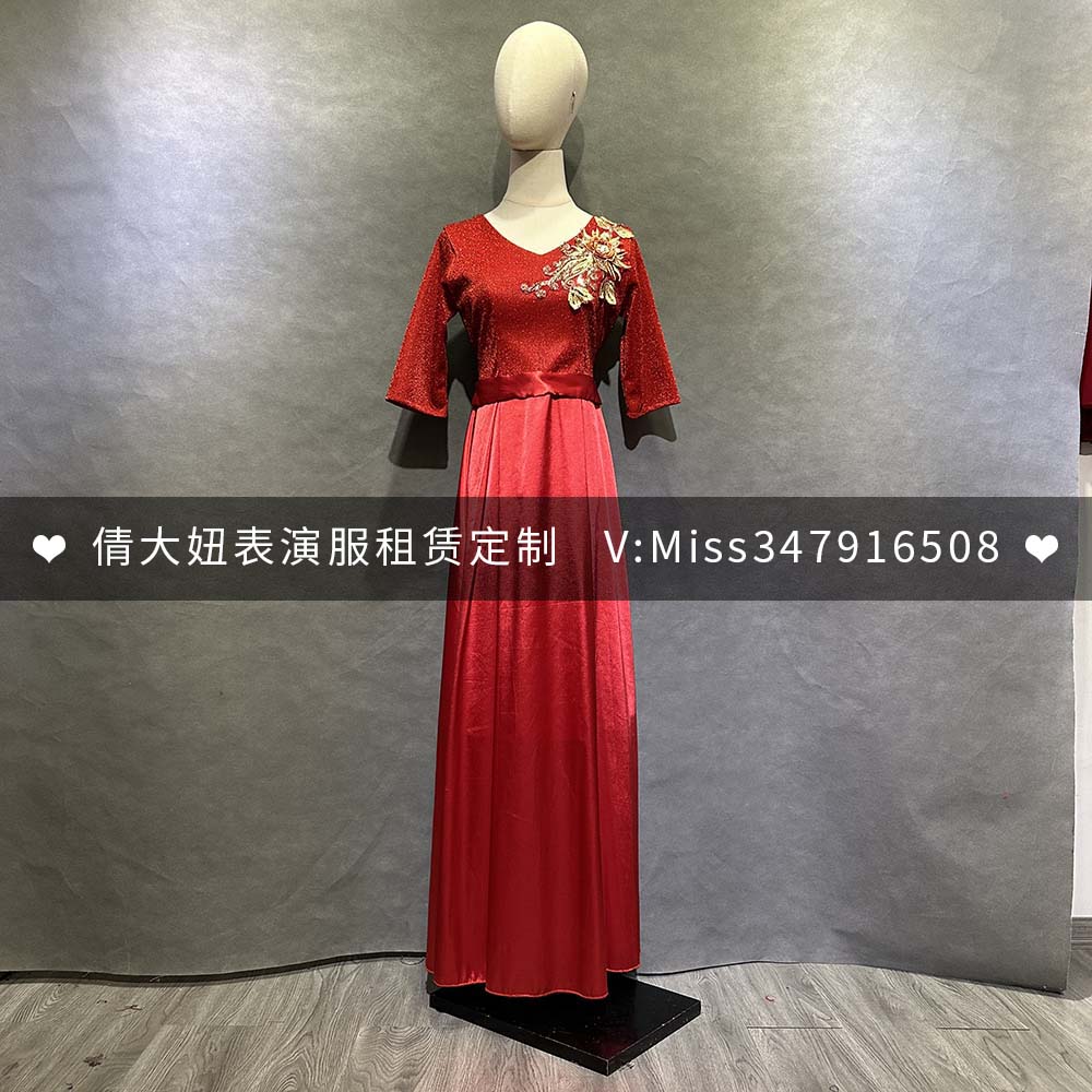 定制出租大型合唱团开场礼服团建年会中国红国庆红歌庆典V领长裙
