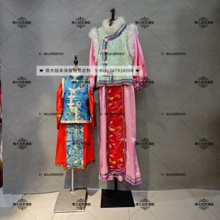 成都出租定制格格服亲子满清清朝满族还珠格格旗服皇后妃子甄嬛