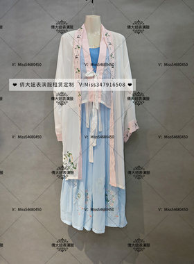 汉服宋制女国风古装襦裙襦袖襦衣