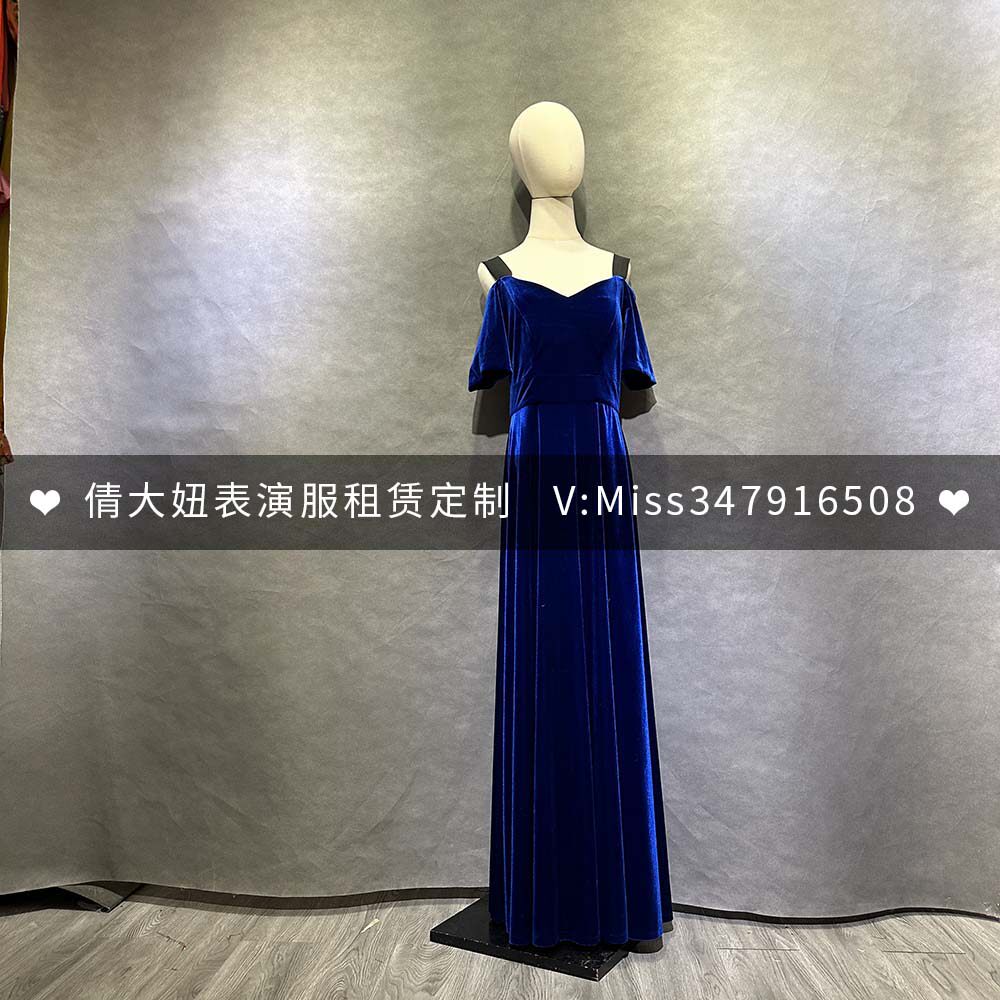 出租女士天鹅绒高两穿吊带露肩晚礼服宝蓝色高品质领唱主持朗诵