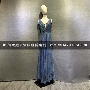 租赁系带主持人显瘦年会晚礼服女宴会高端连衣裙长款蓝色指挥礼服