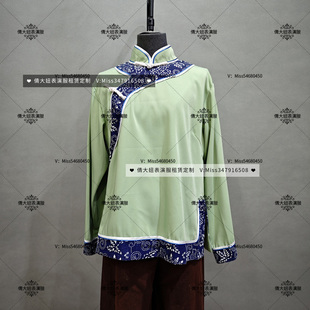 来图定制出租清末民初老太太媒婆村姑丫鬟下人祥林嫂舞台服话剧服