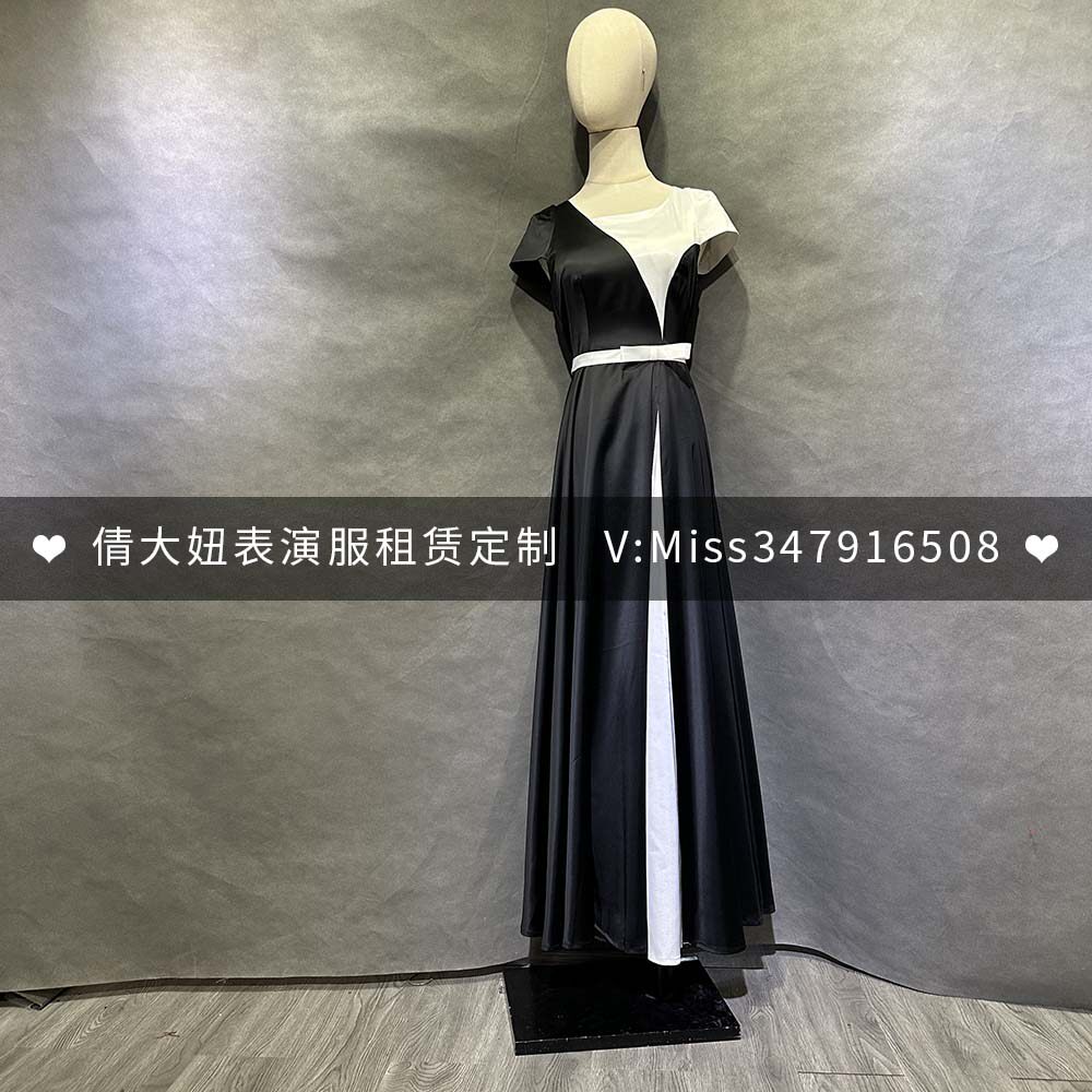 出租定制半袖收腰连衣裙女黑白色长裙宴会主持领唱朗诵开场晚礼服