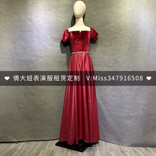 租赁新娘女气质敬酒服结婚系带显瘦轻奢订婚礼服酒红色缎面晚礼服