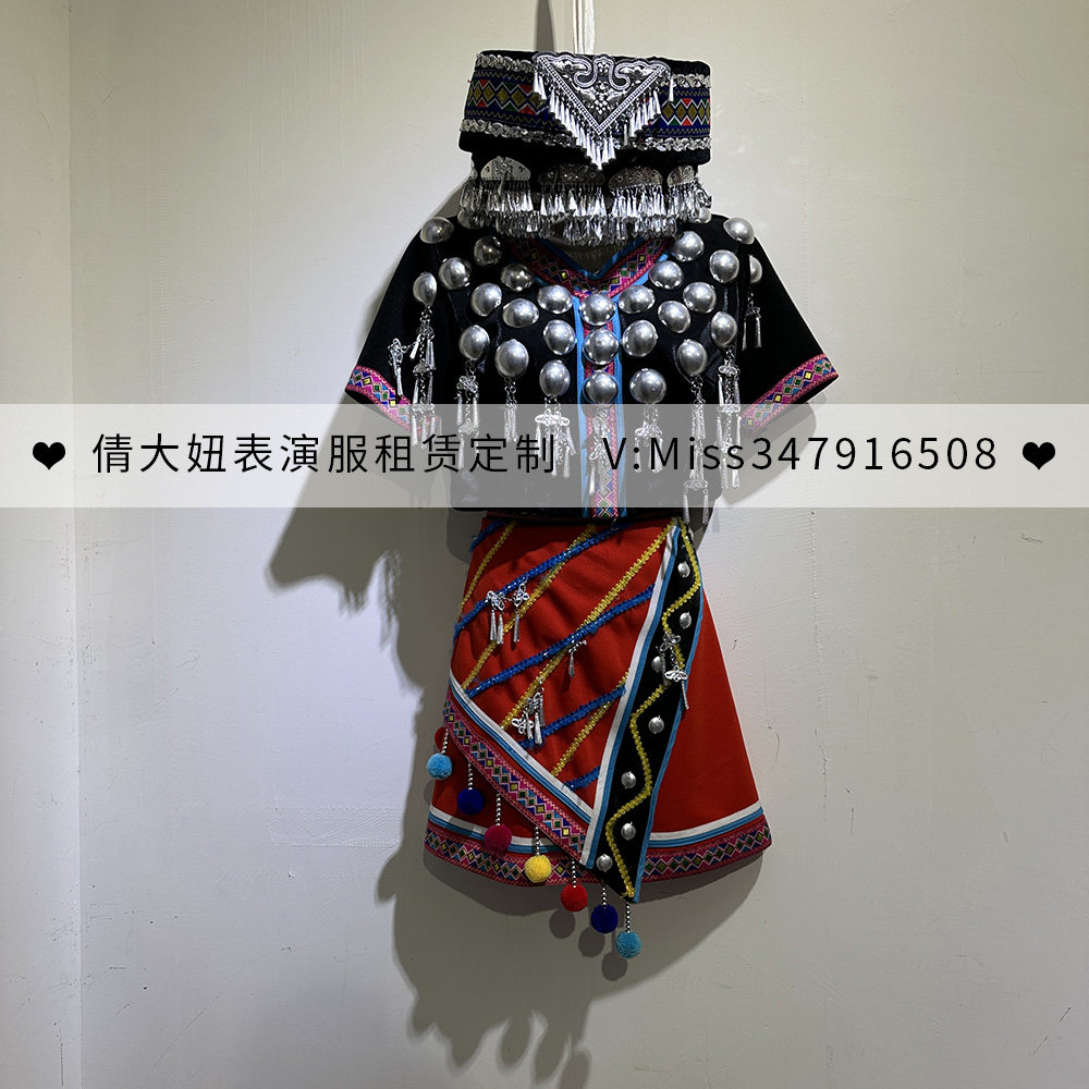 成都出租定制景颇族女士少数民族哈尼族刺绣裙短款红色云南舞蹈服