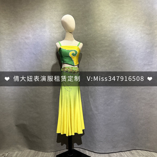 成都出租傣族舞蹈演出服女艺考服装孔雀舞表演服民族风舞台装定制