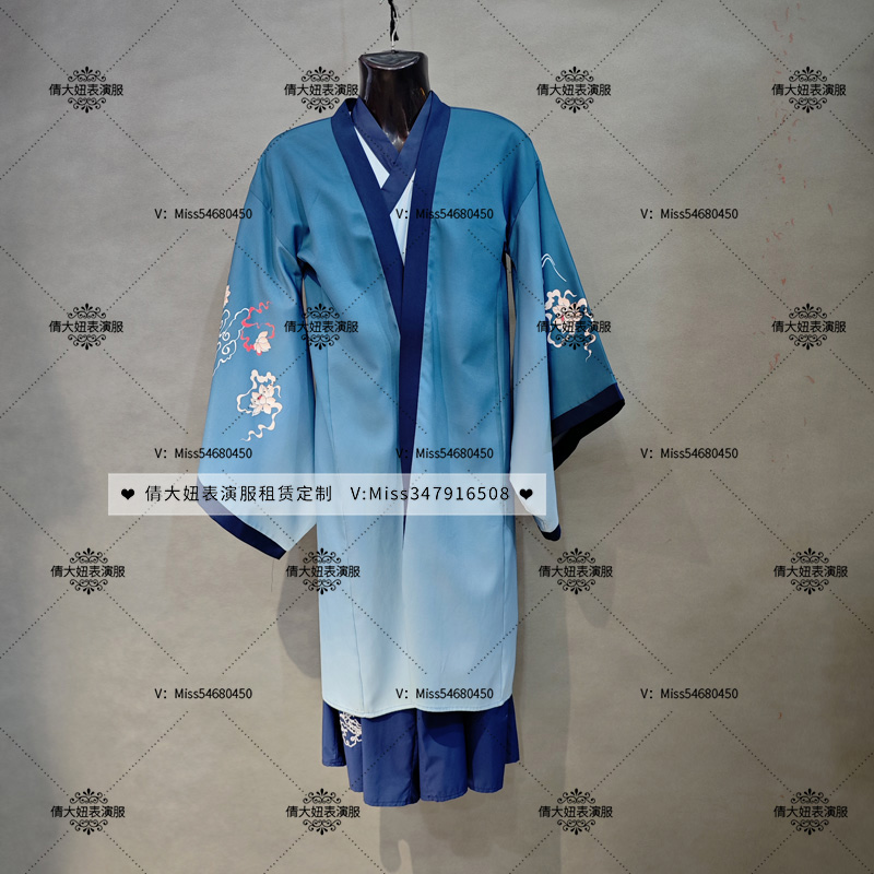 成都出租古装古风刺绣渐变色汉服
