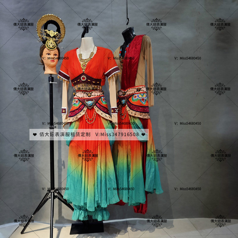 敦煌舞蹈服装男女舞蹈服租赁图片