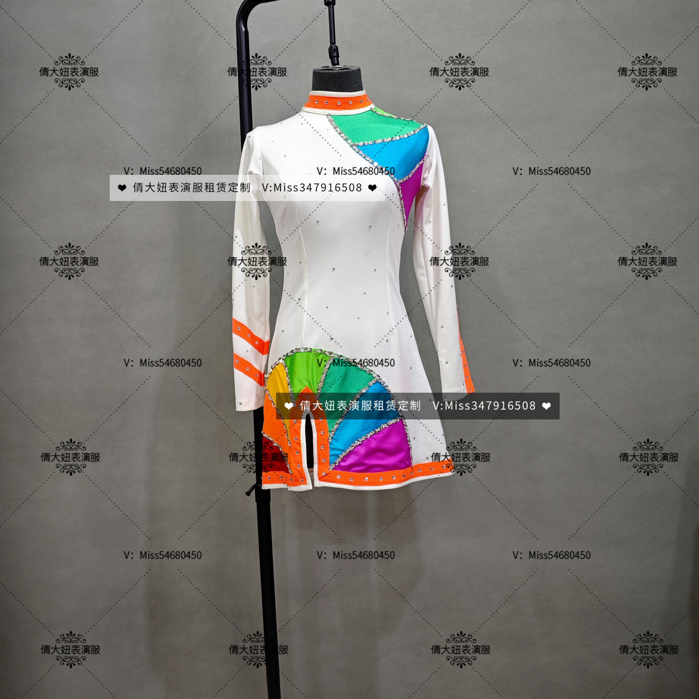 来图定制啦啦操演出服健美操长袖