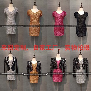 定制出租爵士舞车模短款亮晶晶外套女跳舞表演百搭连衣裙西服