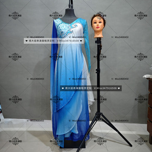 出租定制古典舞AB袖配头饰蓝色渐变色飘逸两件套扇子舞中国风套装