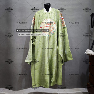 出租定制男等云来又见青山涂云司风同款明制汉服圆领补服四团龙补