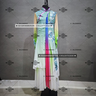 出租定制落花古典舞维族回族国风