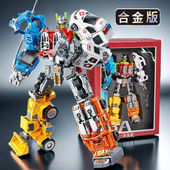 合体大力神变形拼装 合金机器人救援汽车飞机玩具男孩金刚生日礼物