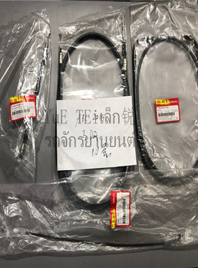 摩托车AIR BLADE125弯刀125泰5刹车线后刹车线油门线13-15