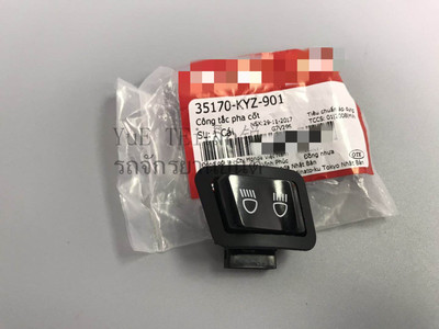 原装LEAD125 lead125 PCX125 PCX150 优客110 大灯远近开关