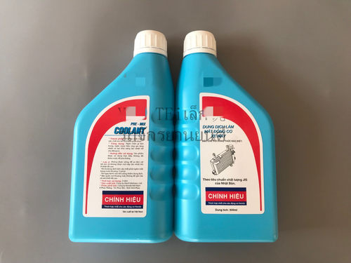 原装进口LEAD125 AIR BLADE125 弯刀125 水冷液 水箱液 水箱宝