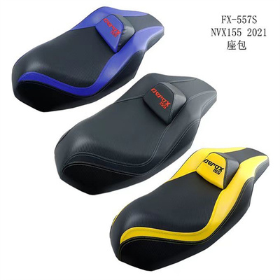 适用于雅马哈NVX155坐垫总成AEROX155改装坐垫包防滑舒适21-24年