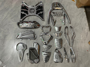 饰件外壳lead立德125摩托车装 装 LEAD125电镀件加装 饰外壳 24款