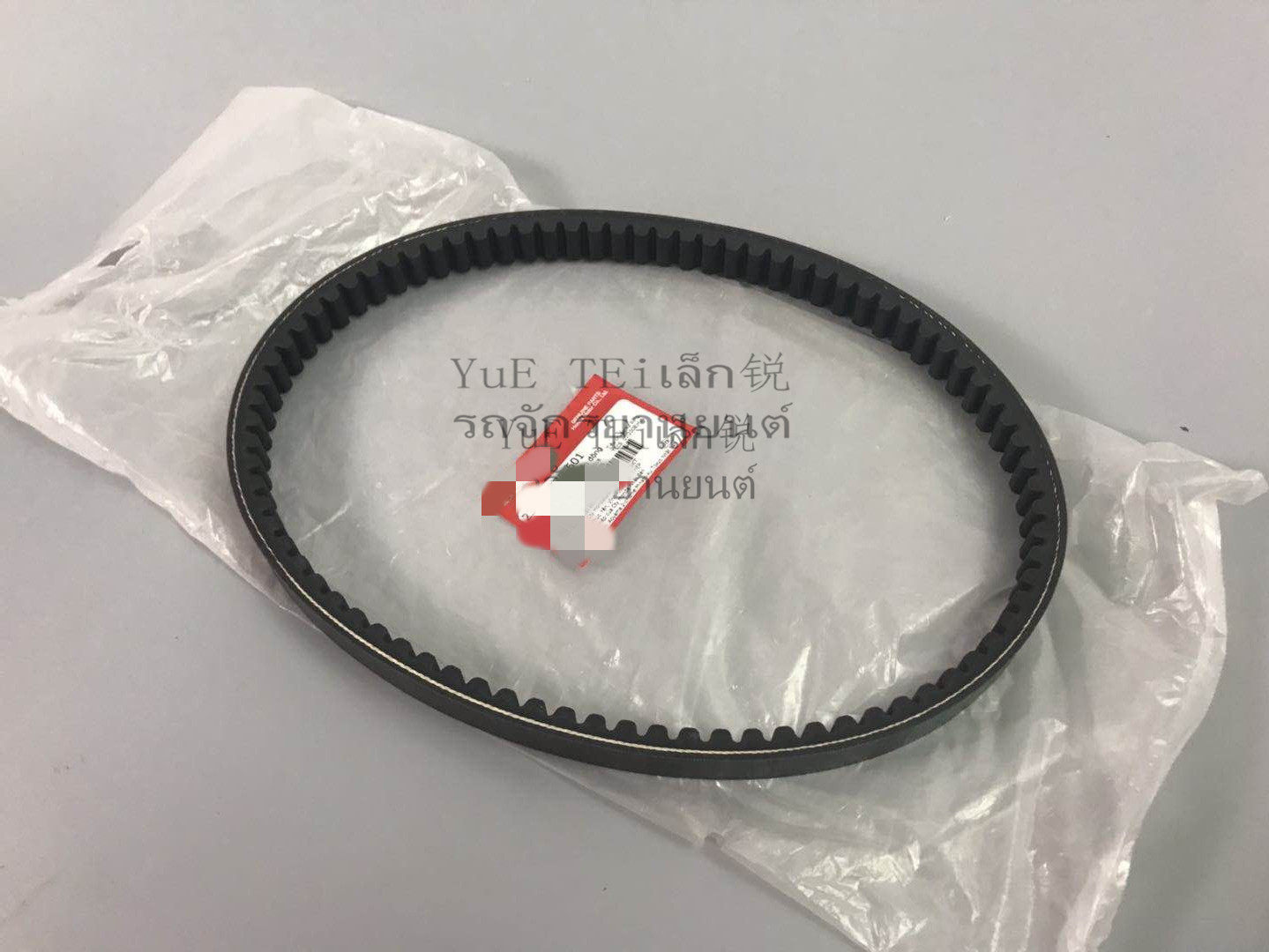 原装PCX125原厂皮带 前离合传动皮带11-17年