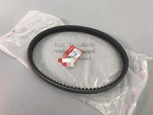 原装PCX125原厂皮带 前离合传动皮带11-17年
