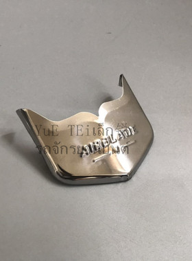 原装进口AIR BLADE125 弯刀125 泰5 后挡泥电镀件 装饰件 13-15年