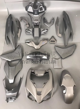 原装 AIR BLADE125 弯刀125 泰5全车外壳 全车色板 浮标银16-20年