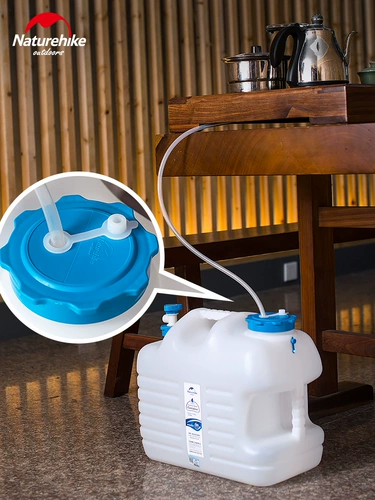 NH Outdoor Bucket Buckting Food Food -Пластик Установленное ведро ведро домохозяйство в чистое вода с краном