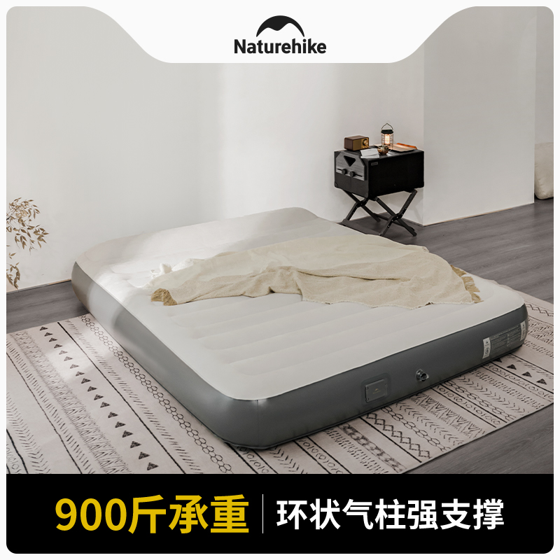 Naturehike戶外露營充氣墊