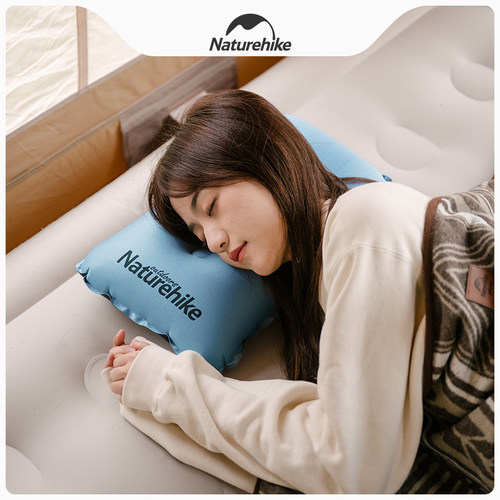 Naturehike加厚便携自动充气枕头
