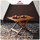 Naturehike挪客便携式 户外折叠桌露营野餐烧烤置物架庭院小桌子