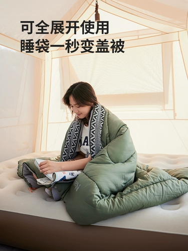 Универсальный уличный спальный мешок на четыре сезона, палатка для кемпинга для путешествий