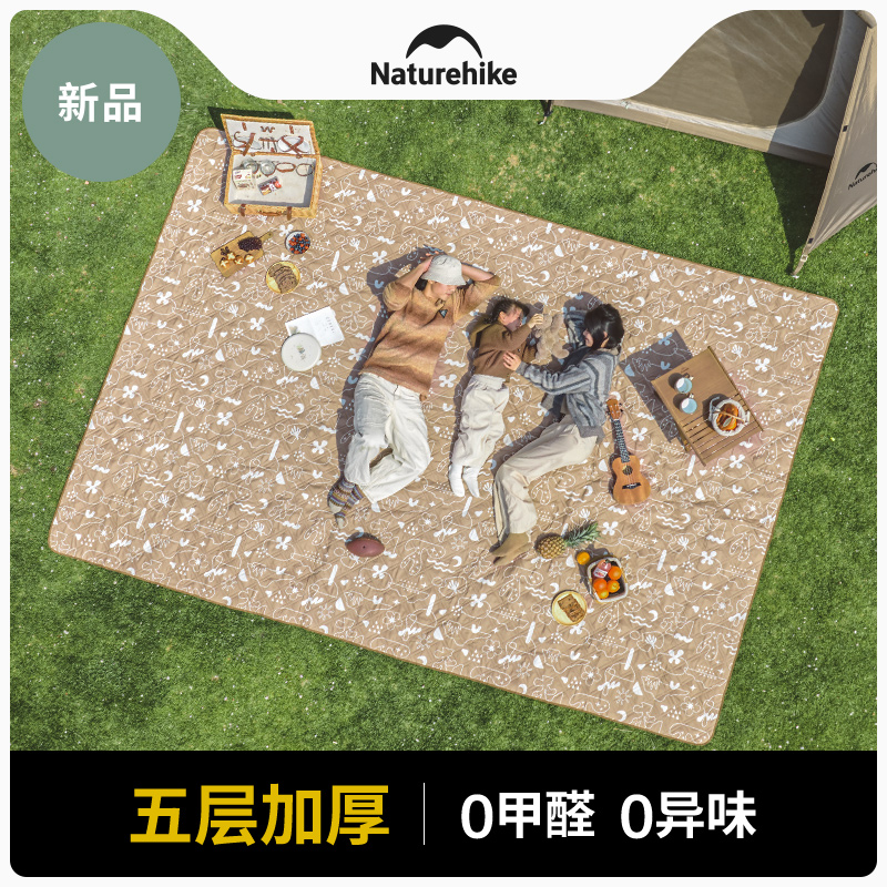 Naturehike超声波亲肤便携野餐垫