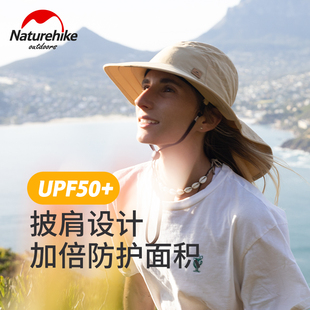 Naturehike挪客折叠渔夫帽夏季 户外夏季 披肩防晒防紫外线遮阳帽