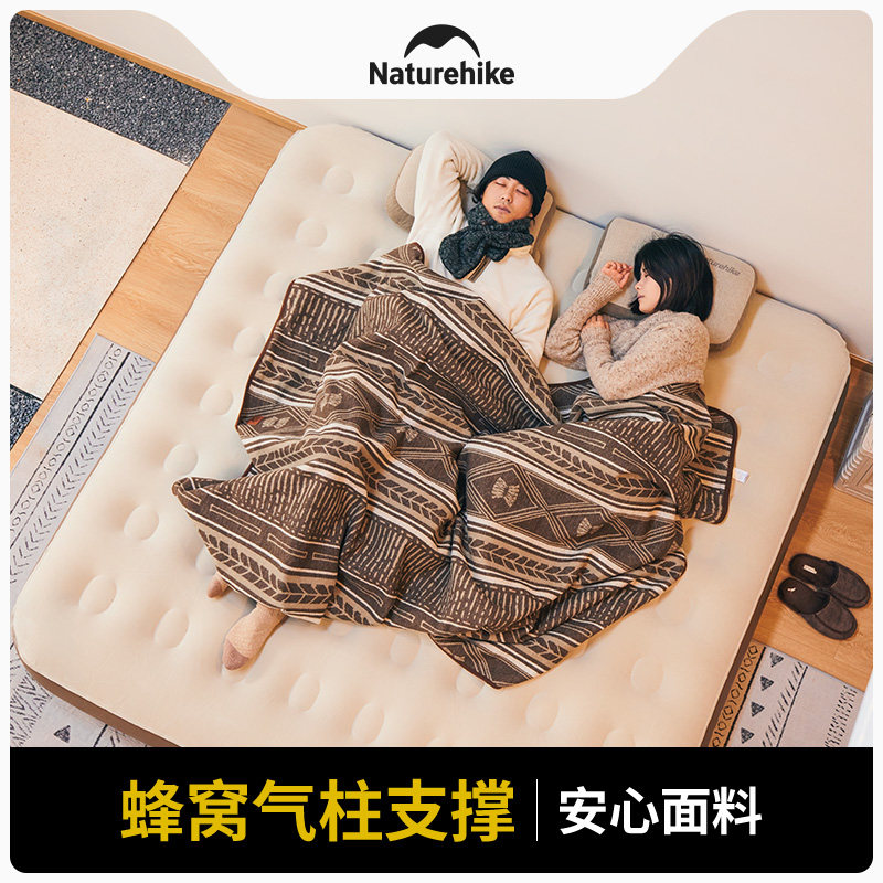 Naturehike充气床内置气泵露营