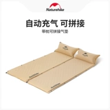 Дорожная сверхлегкая подушка для приставной кровати для кемпинга в обеденный перерыв, автоматический надувной кушон, палатка